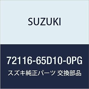 SUZUKI (スズキ) 純正部品 ガーニッシュ フロントグリル NO.3(クローム) エスクード 品番72116-65D10-0PG