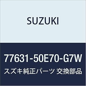 SUZUKI (スズキ) 純正部品 エンブレム S-LIMITED セルボ モード 品番77631-50E70-G7W