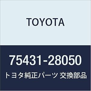 TOYOTA (トヨタ) 純正部品 バックドア エンブレム NO.1 エスティマ HYBRID エスティマ T/L 品番75431-28050