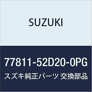 SUZUKI (スズキ) 純正部品 エンブレム S(クローム) エスクード 品番77811-52D20-0PG