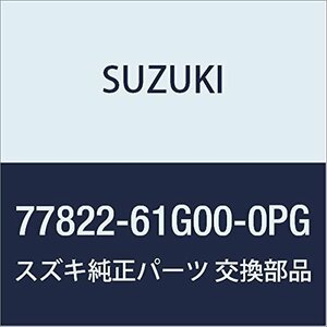 SUZUKI (スズキ) 純正部品 エンブレム カルタスクレセント(クローム) カルタス(エステーム・クレセント)