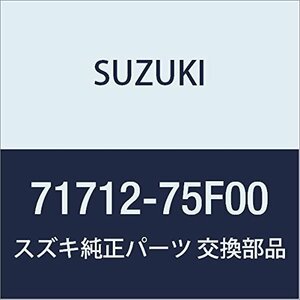 SUZUKI (スズキ) 純正部品 エクステンション フロントバンパ ライト ワゴンR/ワイド・プラス・ソリオ