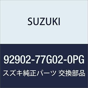 SUZUKI(スズキ) 純正部品 Lapin(ラパン) 【HE33S】 センターキャップエンブレム ピンクメタリック 1台分(4枚セット)