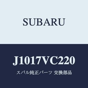 SUBARU(スバル) 純正部品 LEVORG(レヴォーグ) フロントグリル STI LEDエンブレム