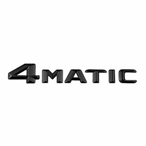 4MATIC エンブレム 新型ロゴ 3Dデザイン ステッカー 自動車トランクドアフェンダー バンパーバッジ デカール エンブレム 粘着テープ 車