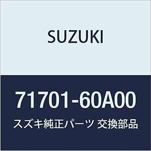 SUZUKI (スズキ) 純正部品 メンバアッシ フロントバンパ エスクード 品番71701-60A00