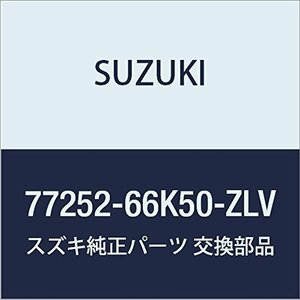 SUZUKI (スズキ) 純正部品 キャップ トーイングフック(ピンク) セルボ 品番77252-66K50-ZLV