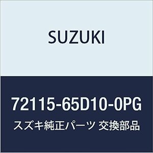 SUZUKI (スズキ) 純正部品 ガーニッシュ フロントグリルNO.2 レフト(クローム) エスクード