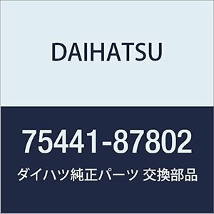 DAIHATSU (ダイハツ) 純正部品 バックドアネーム プレート NO.1 ウェイク&ハイゼットキャディ