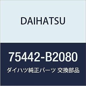 DAIHATSU (ダイハツ) 純正部品 バックドアネーム プレート NO.2 タント 品番75442-B2080