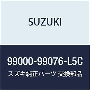 SUZUKI(スズキ) 純正部品 SUZUKI Lapin スズキ ラパン【HE33S】 フロントグリル ナチュラルキュート