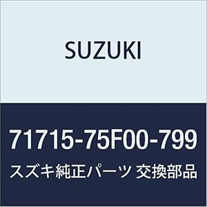 SUZUKI (スズキ) 純正部品 カバー フォグランプホール レフト(プライマリー) ワゴンR/ワイド・プラス・ソリオ