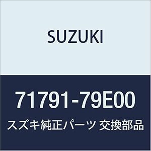 SUZUKI (スズキ) 純正部品 アブソーバ フロントバンパ X-90 品番71791-79E00