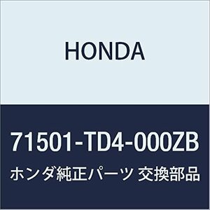 HONDA (ホンダ) 純正部品 フエイス リヤーバンパー 品番71501-TD4-000ZB
