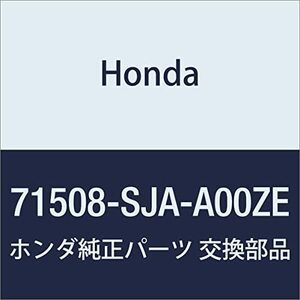 HONDA (ホンダ) 純正部品 キヤツプ L.リヤーバンパー レジェンド 4D 品番71508-SJA-A00ZE