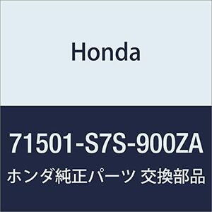 HONDA (ホンダ) 純正部品 フエイス リヤーバンパーセンター ステップワゴン 品番71501-S7S-900ZA