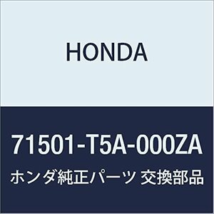 HONDA (ホンダ) 純正部品 フエイス リヤーバンパー 品番71501-T5A-000ZA