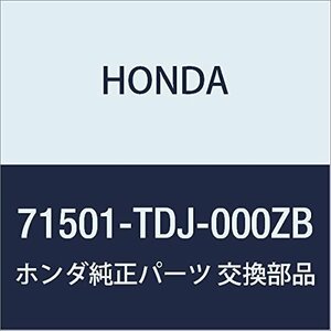 HONDA (ホンダ) 純正部品 フエイス リヤーバンパー 品番71501-TDJ-000ZB