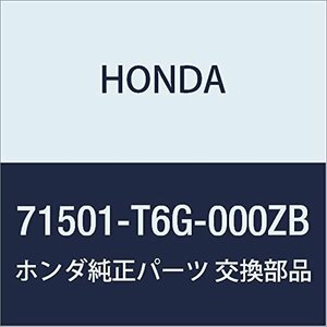 HONDA (ホンダ) 純正部品 フエイス リヤーバンパー 品番71501-T6G-000ZB