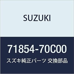 SUZUKI (スズキ) 純正部品 ライニング リヤホイールハウスリヤ ライト カルタス(エステーム・クレセント)