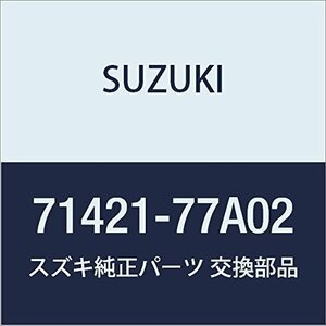 SUZUKI (スズキ) 純正部品 メンバ オイルパンガード キャリィ/エブリィ 品番71421-77A02