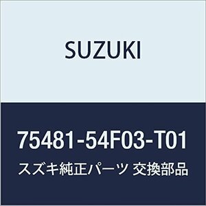 SUZUKI (スズキ) 純正部品 リッド サイドサービスボックス ライト(グレー) キャリィ/エブリィ