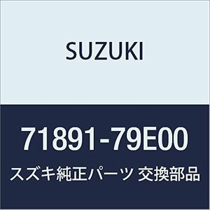 SUZUKI (スズキ) 純正部品 アブソーバ リヤバンパ X-90 品番71891-79E00