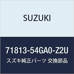 SUZUKI (スズキ) 純正部品 ガーニッシュ リヤバンパサイド レフト(ブルー) エリオ 品番71813-54GA0-Z2U