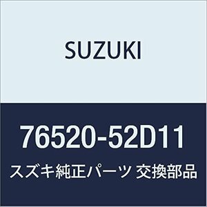 SUZUKI (スズキ) 純正部品 オープナアッシ フューエルリッド エスクード 品番76520-52D11