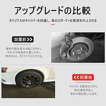 有馬未来 車 用 ブレーキ キャリパー カバー アルミ製 14~15 インチ S サイズ 左右 セット ロゴ 付き_画像3