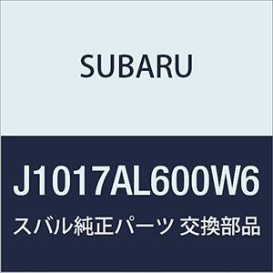 SUBARU(スバル) 純正部品 レガシー ボディサイドモールディング（Ｂ4） [クリスタルホワイト・パール]
