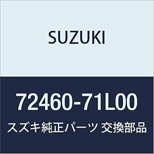 SUZUKI (スズキ) 純正部品 アブソーバ フロントバンパロア KEI/SWIFT 品番72460-71L00