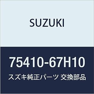 SUZUKI (スズキ) 純正部品 メンバ エンジンルーム センタ キャリィ/エブリィ キャリイ特装