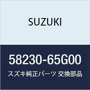 SUZUKI (スズキ) 純正部品 メンバ フードロック カルタス(エステーム・クレセント) 品番58230-65G00