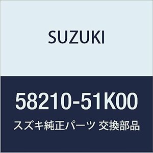 SUZUKI (スズキ) 純正部品 メンバ ラジエータサポートロア スプラッシュ 品番58210-51K00