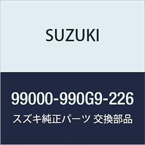 SUZUKI(スズキ) 純正部品 IGNIS(イグニス) 【FF21S】 ドアエッジモール 99000-990G9-226