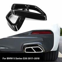 KIMISS 2個 ステンレス鋼 車のブラック排気のテールパイプカバートリム BMW 5シリーズG30 2017-2018用_画像3