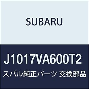 SUBARU(スバル) 純正部品 WRX S4/WRX STI/LEVORG ボディサイドモールディング J1017VA600T2