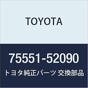 TOYOTA (トヨタ) 純正部品 ルーフ ドリップ サイドフィニッシュ モールディング LH イスト