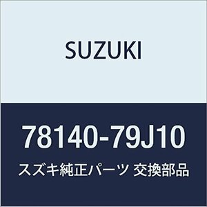 SUZUKI (スズキ) 純正部品 モールディング ルーフ レフト SX4 品番78140-79J10