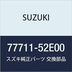 SUZUKI (スズキ) 純正部品 モールディング ロッカ セルボ モード 品番77711-52E00