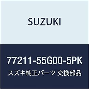 SUZUKI (スズキ) 純正部品 ガーニッシュ リヤピラーアウタ ライト(ブラック) エリオ