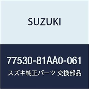 SUZUKI (スズキ) 純正部品 モールディング サイドボディ ライト(レッド) ジムニー 品番77530-81AA0-061