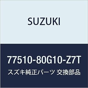 SUZUKI (スズキ) 純正部品 モールディング フロントフェンダ ライト(ホワイト) KEI/SWIFT