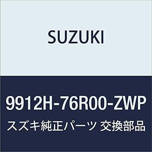 SUZUKI(スズキ) 純正部品