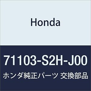 HONDA (ホンダ) 純正部品 ガーニツシユ L.フロントフオグライトホール HR-V 3D HR-V 5D 品番71103-S2H-J00