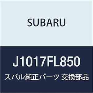 SUBARU(スバル) 純正部品 XV(エックスブイ) テールゲートガーニッシュ メッキ調 J1017FL850