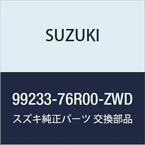 SUZUKI(スズキ) 純正部品 XBee クロスビー 【MN71S】 インパネガーニッシュ 【オレンジ】 99233-76R00-ZWD