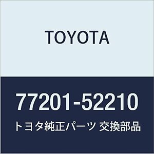 TOYOTA (トヨタ) 純正部品 フューエルタンクフィラ パイプSUB-ASSY 品番77201-52210