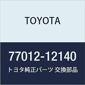 TOYOTA (トヨタ) 純正部品 フューエルタンク ブリーザ チューブ NO.1 品番77012-12140